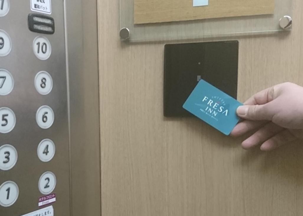 Sotetsu Fresa Inn Nagano-Ueda Zewnętrze zdjęcie