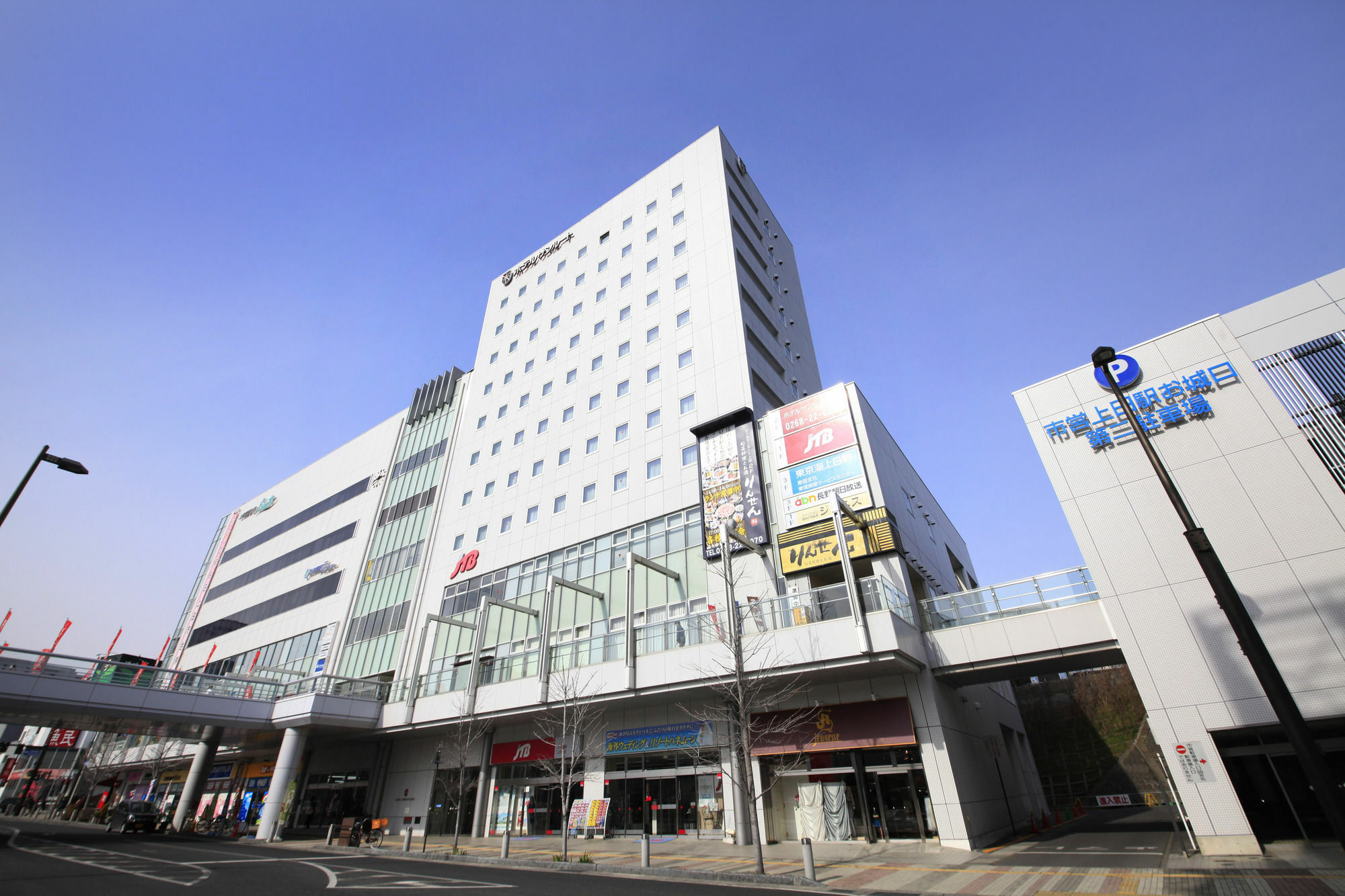 Sotetsu Fresa Inn Nagano-Ueda Zewnętrze zdjęcie