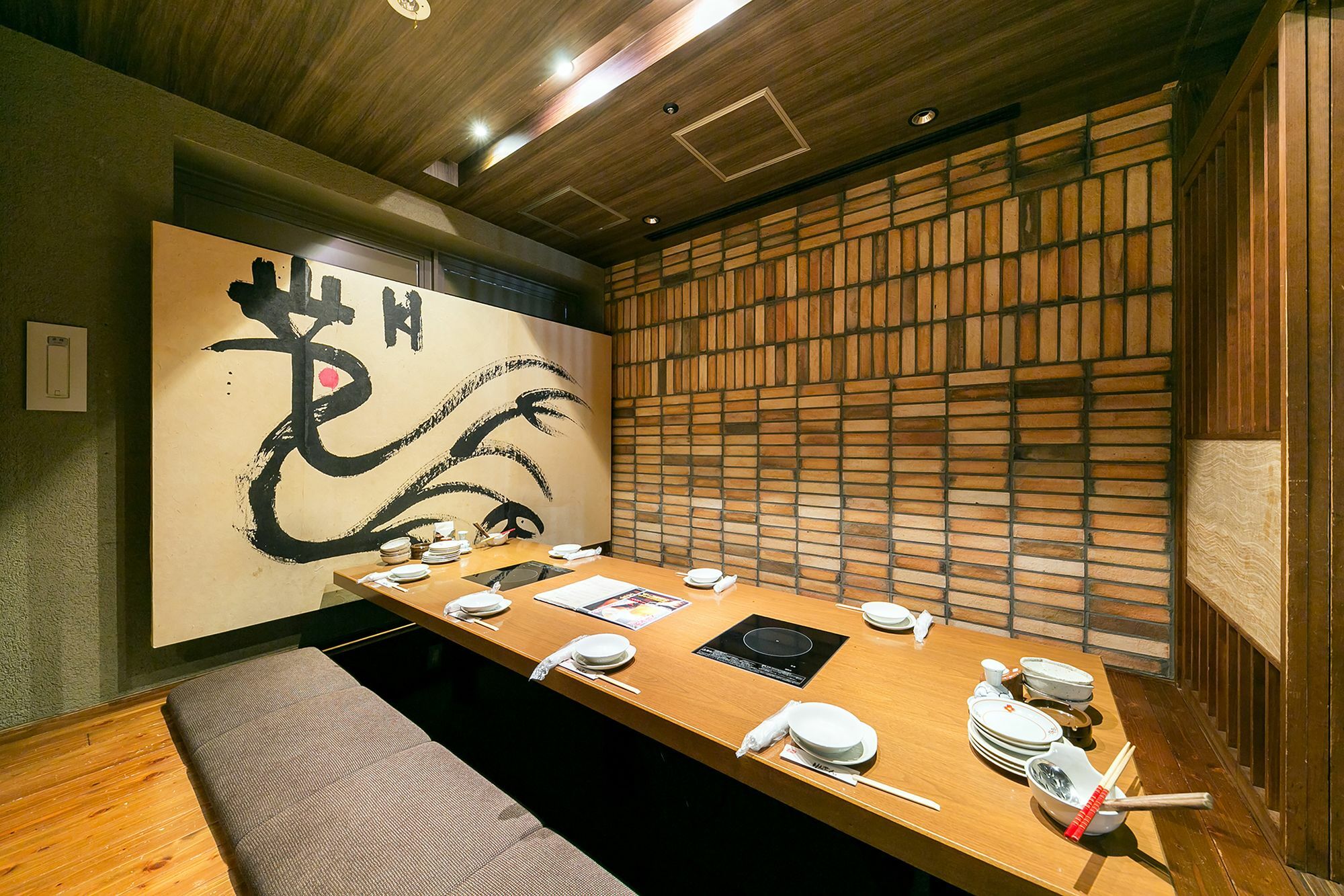 Sotetsu Fresa Inn Nagano-Ueda Zewnętrze zdjęcie