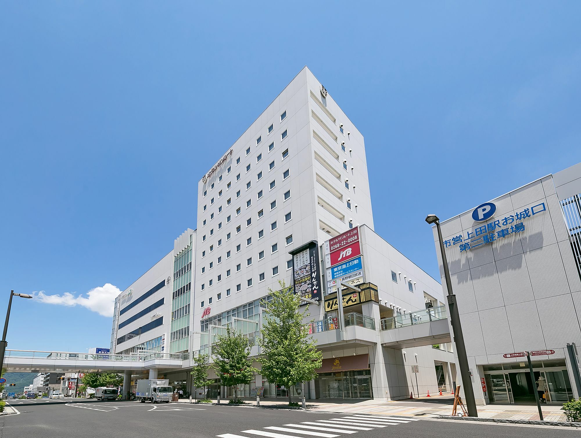 Sotetsu Fresa Inn Nagano-Ueda Zewnętrze zdjęcie