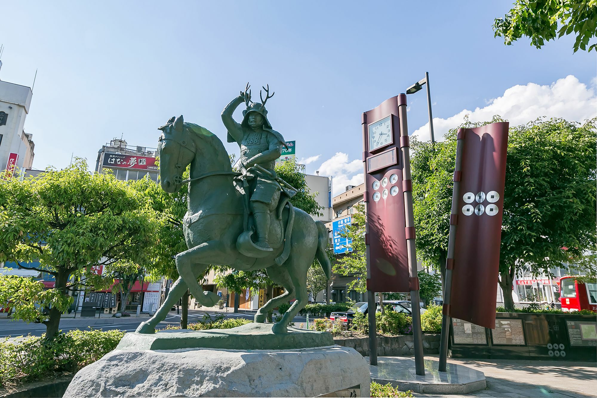 Sotetsu Fresa Inn Nagano-Ueda Zewnętrze zdjęcie