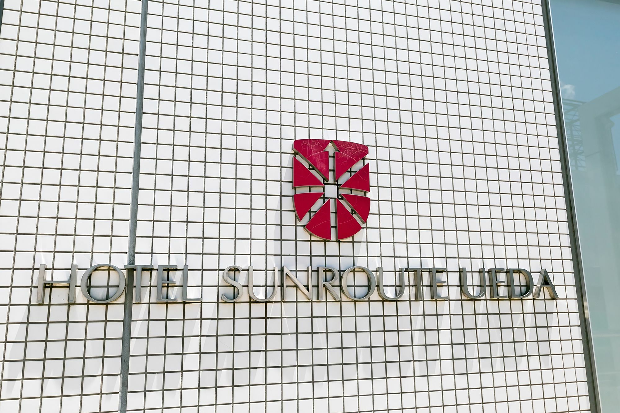 Sotetsu Fresa Inn Nagano-Ueda Zewnętrze zdjęcie