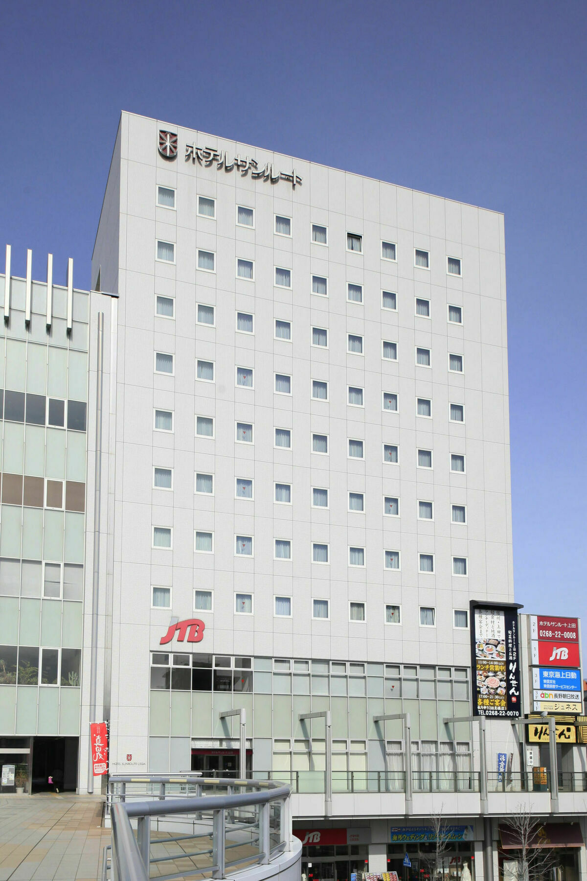 Sotetsu Fresa Inn Nagano-Ueda Zewnętrze zdjęcie